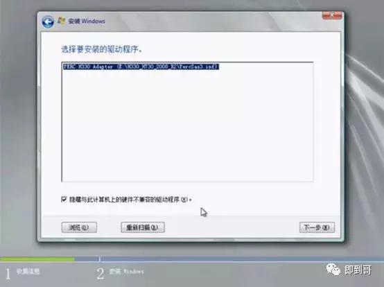 查看dell服务器阵列，服务器如何在UEFI