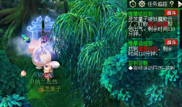 维摩诘攻略最佳路线，平民维摩诘副本详细攻略（教你如何快速通过维摩诘的小技巧）