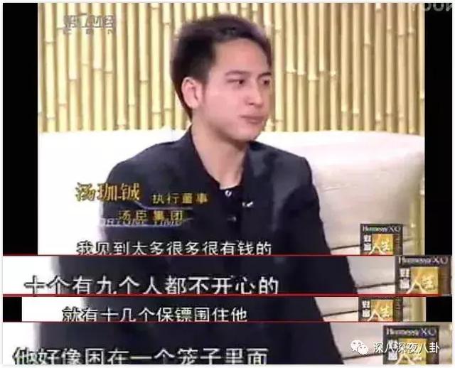 我的狗老公李淑敏，汤珈铖的别墅（男子发现儿子也不是自己亲生）