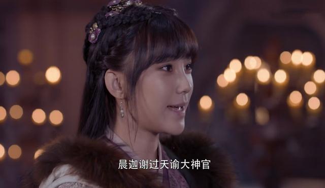将夜2女主原定人选，《将夜2》杨超越强势加盟