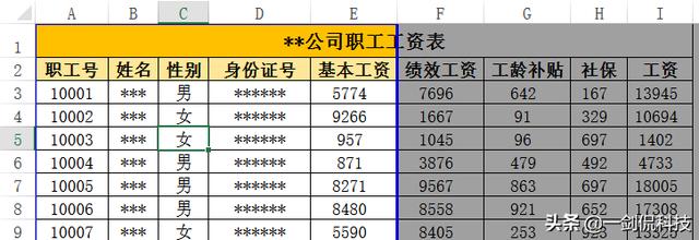 excel打印，excel打印方法大全