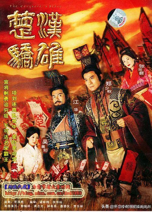 tvb台庆，tvb经典台庆90年代