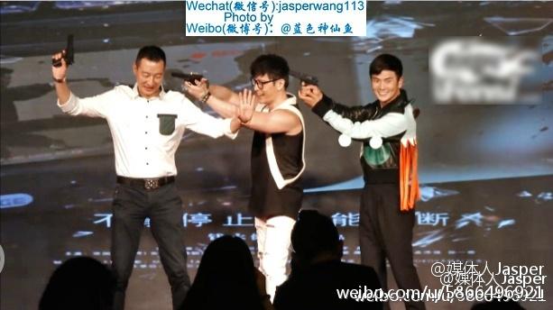 张晓龙对贾青的评价，贾青张晓龙许紹洋