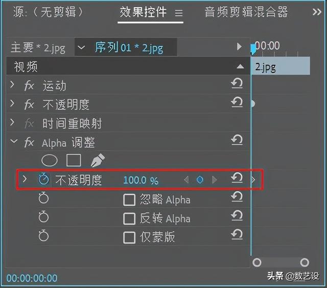 ps抠图九大原则，精通Photoshop抠图不算什么