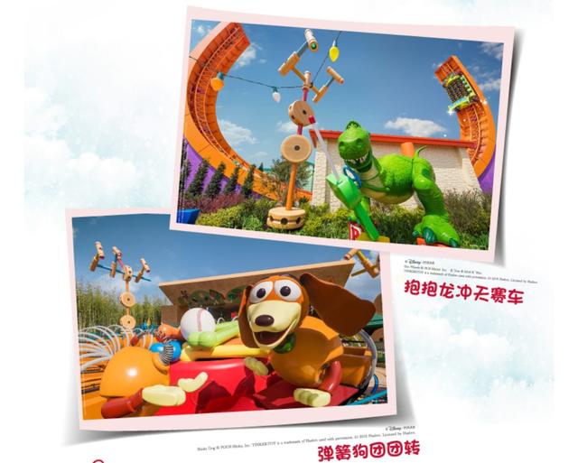 上海的迪士尼是怎么样的，还得你自己带娃去了才知道