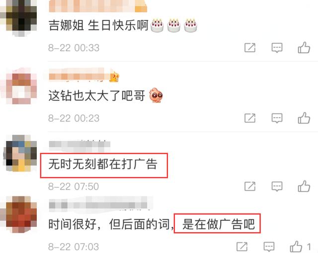 去女朋友家带什么礼物_4