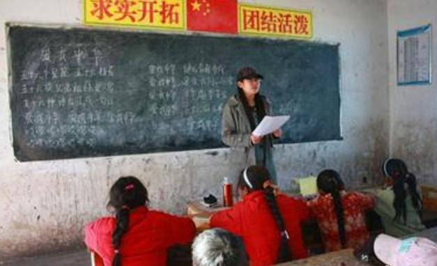 农村支教老师的真实生活，支教老师的“快乐生活”