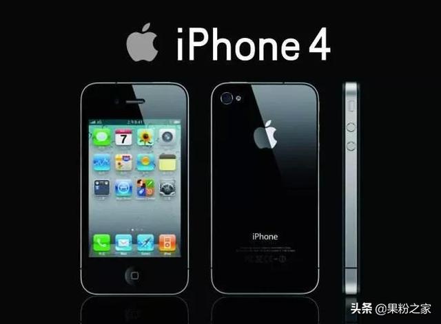 苹果手机发展史，历代iphone总结