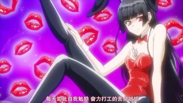 盘点那些少女心炸裂的动漫，治愈系且少女心的十部日本动漫