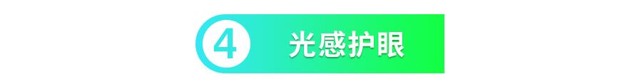 优学派平板电脑，优学派学生智能平板电脑