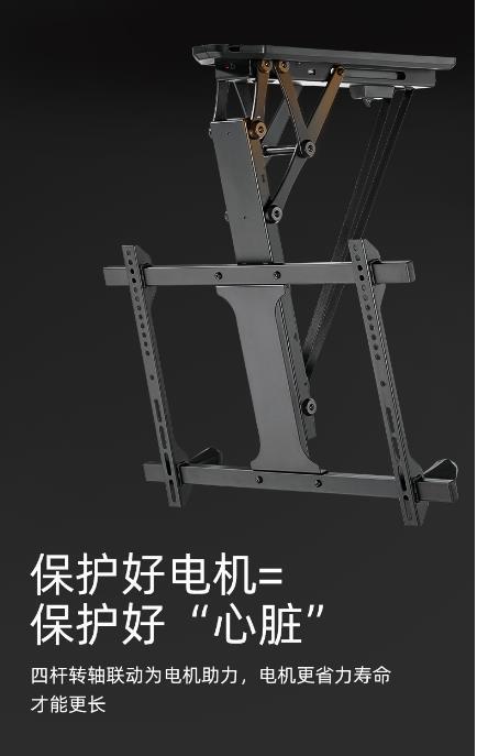 电视支架怎么安装，电视底下的支架怎么安装（在动手前要注意这三点）