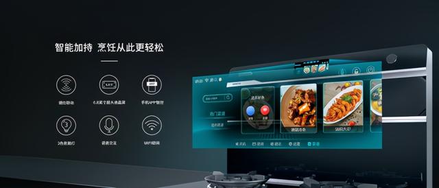 官方排名前十的集成灶，集成灶公认10大品牌排名（十大排名集成灶有哪些）