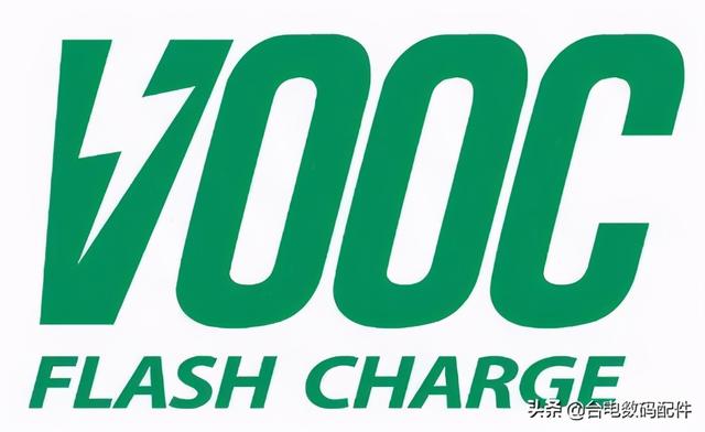 充电头快充协议，充电宝快充方案