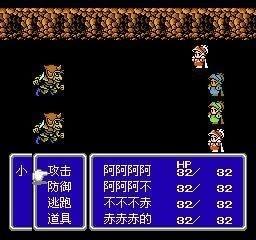 fc六个月排行，带你回味FC十大中文RPG（fc十大经典rpg排名）