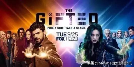 美剧天赋异禀解读，谈谈美剧天赋异禀里我最喜欢的几个角色