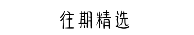 原来做gif动画图这么简单，图文教程，一教就会