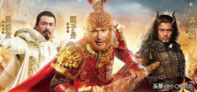 评价最低的十部烂片，票房破十亿的10部烂片