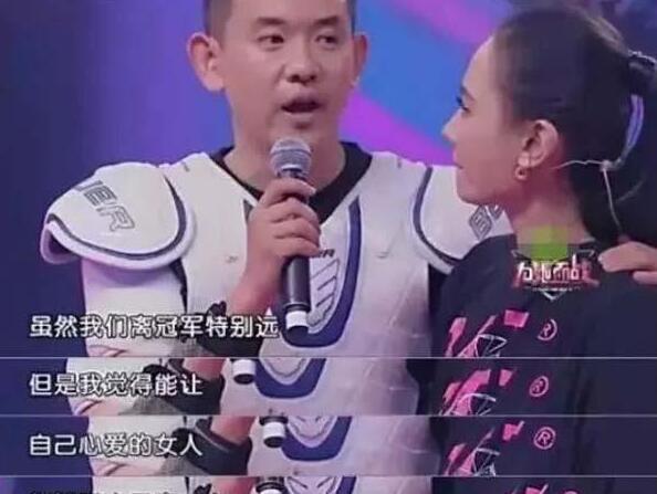 孙骁骁结婚了吗，孙骁骁跟李响结婚了吗（37岁孙骁骁和李响分手6年后）