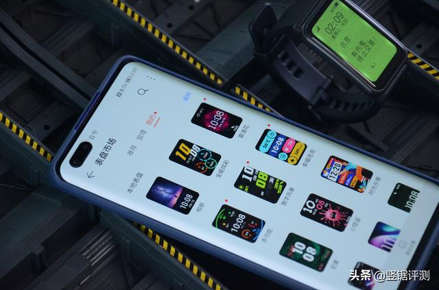 荣耀es 尺寸，拥有它就等于拥有健康生活