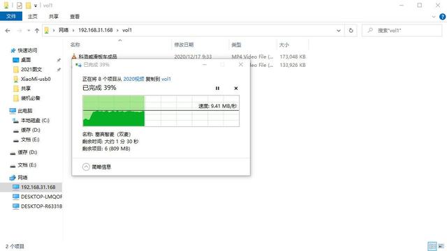 如何自建nas私有云，NAS很贵黑群很难两步让你0基础搭建私有云空间