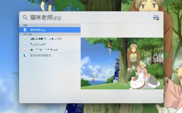 Command键，macos全键盘操作（CAD​自定义快捷键命令）