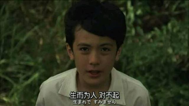 人间失格是不是一部经典，写满人性阴暗的《人间失格》为何70年后的今天依旧被奉为经典