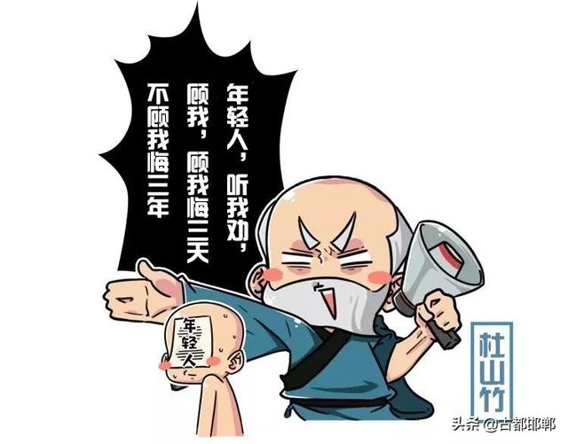 永年的特产驴肉香肠，邯郸永年传说--驴肉香肠