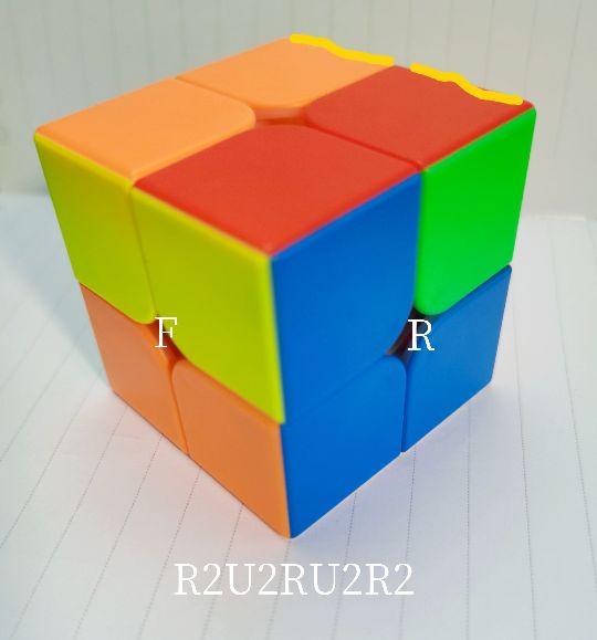 二阶魔方公式图解七步，二阶魔方还原教学公式口诀（<还未联系到作者>）