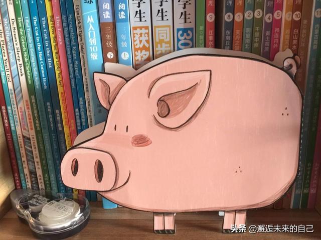 给妈妈的生日礼物:这是一本最好的儿童财商启蒙书，适合孩子看的财商书籍