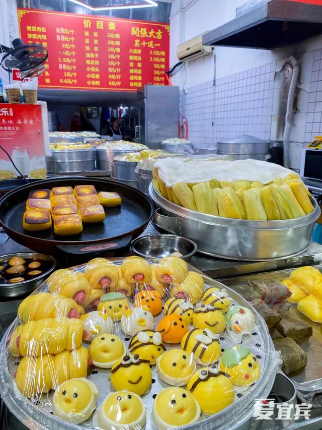 粑粑怎么做好吃，四川粑粑怎样做好吃