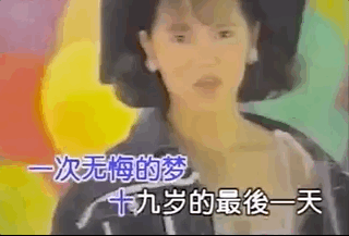 微博被禁言还能干什么，微博回应“刘鑫”转世账号永久禁言