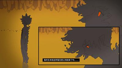 传说法师各系魔法技能名称大全，法师三大群攻火系技能