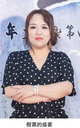 晋江文学网插画作品排行前十名，25位晋江美女作家绝密照