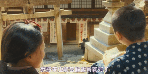 年轻人值得一看的日本纯爱电影，这部日本老电影我每年冬天都会看一遍