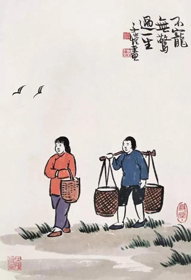 丰子恺经典漫画人物，细品形形色色的人