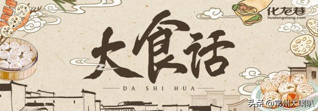 胖嫂糖尿病(胖子糖尿病减肥会不会痊愈)