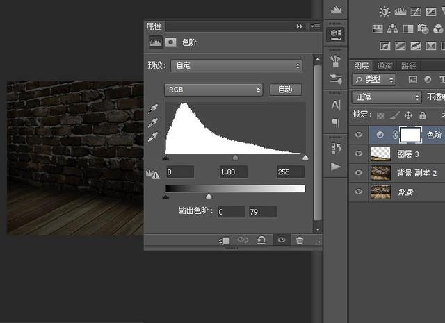 ps霓虹灯字体制作，PS如何做霓虹灯字效呢