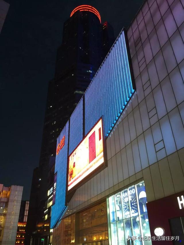南京小众景点紫金山，登南京紫金山游记
