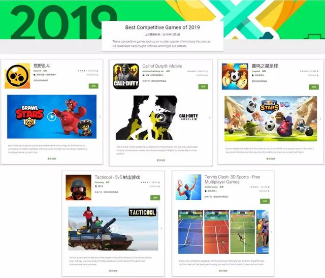 自走棋moba，自走棋moba最新版本（龙渊公布《多多自走棋》MOBA手游）