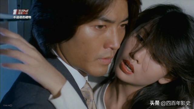 古惑仔猛龙过江，古惑仔中最大牌的是她（古惑仔邱淑贞霸气出场解说）