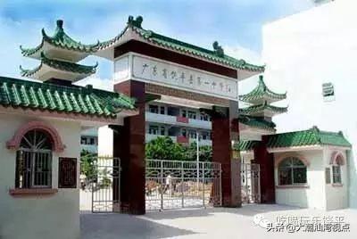 你好我叫饶平这是我的新名片，我是饶平人