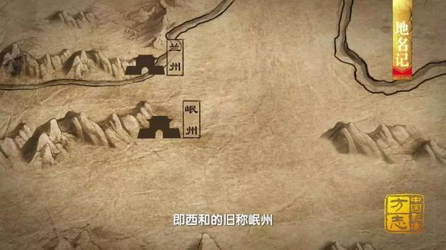 介绍西和乞巧的，陇南乞巧——中国古代乞巧民俗的“活化石”