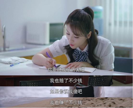 刘涛现在有什么新剧，刘涛将被推进下一个“深渊”