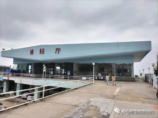 青岛轮渡是什么，一座城市的海上交通记忆