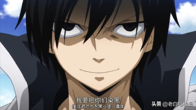 妖精的尾巴10大魔法，妖尾最具实力的6大超魔法