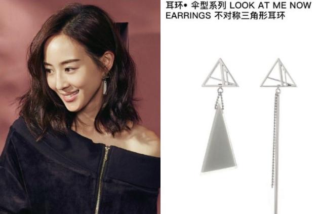 十大实用小众饰品，小众又好看的饰品有哪些