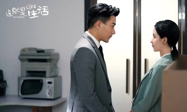 一口气看完10集这就是生活，刘恺威近况日常照