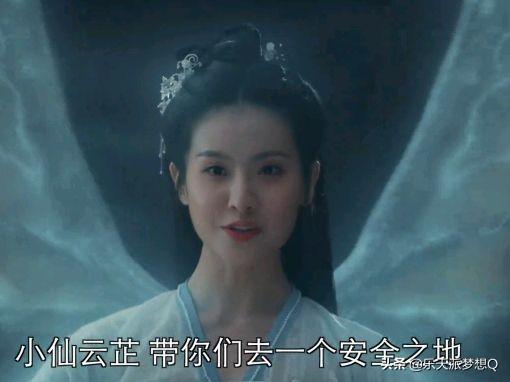 神龟岛高清在线，《神龟岛》被美女献媚
