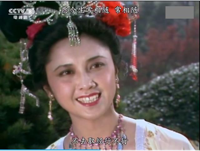 西游记路线图简单内容，86版西游记有八处修改