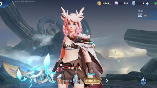 王者荣耀瑶出装及玩法，王者荣耀深挖底层机制